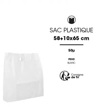 300 Sacs PDS Blanc 580+50/50x650 50&micro; / 12107