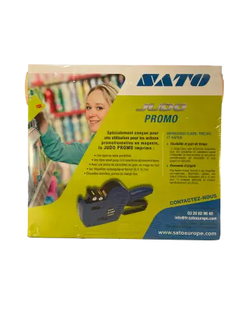 PINCE SATO JUDO 26 PROMO EN KIT