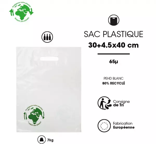 100 Sacs PDS Blanc 25x32+4 PCR80% PEBD 50�