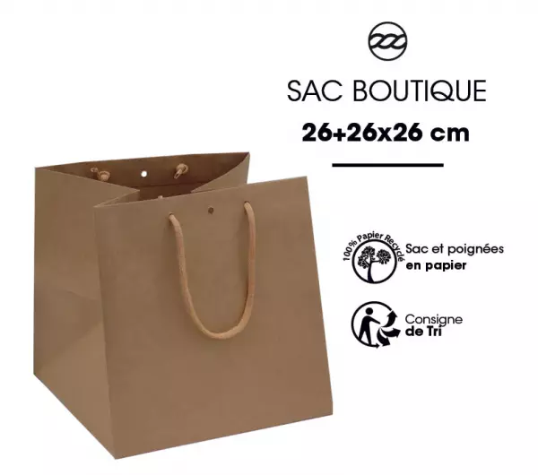 20 SACS GRAND CUBE P.CORDES K.BRUN 175G  - 26+26x26cm - 20/120
