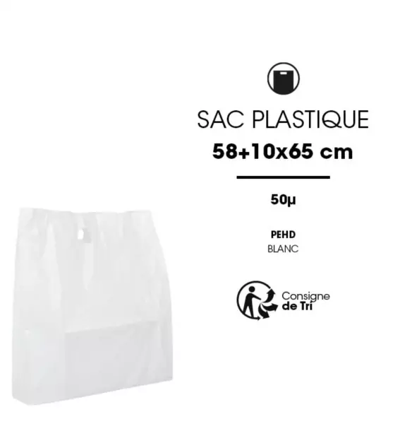 300 Sacs PDS Blanc 580+50/50x650 50� / 12107